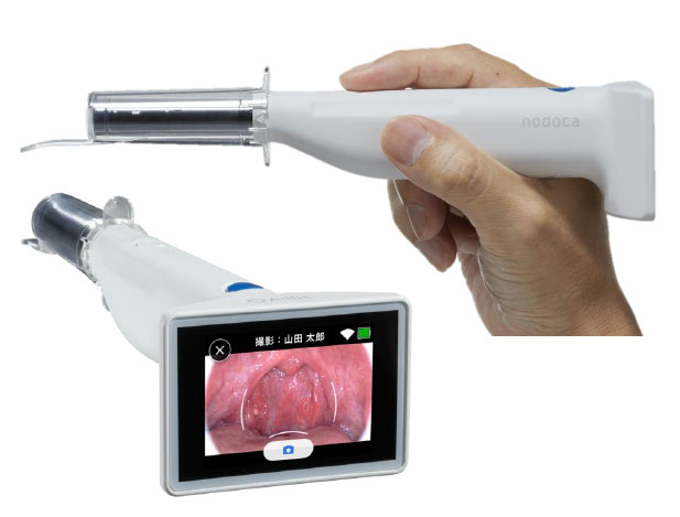 インフルエンザ検査nodoca｜大田区大森町駅の内科｜CLINIC UP 大森院